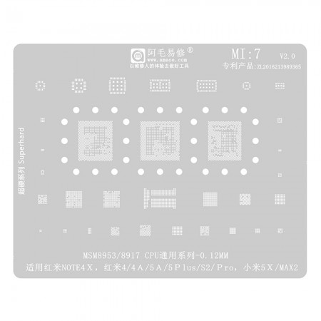 Amaoe MI7 0.12mm BGA Reballing Stencil for Qualcomm MSM8953 / 8917 Xiaomi 5X / Max 2 Redmi 4 / 4A / 5A / 5Plus