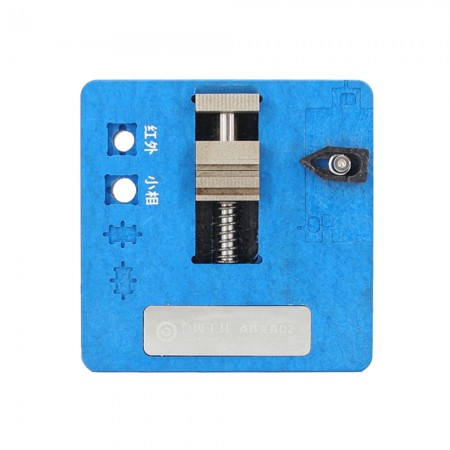 LuBan D2 Face ID IC Chip Clamp Dot Matrix Projector Universal IC Fixture for iPhone X - 12 Pro Max