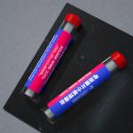 Luowei LW-015 3M No-clean Battery Nickel Sheet Solder Wire for Mobile Phone Battery Repair