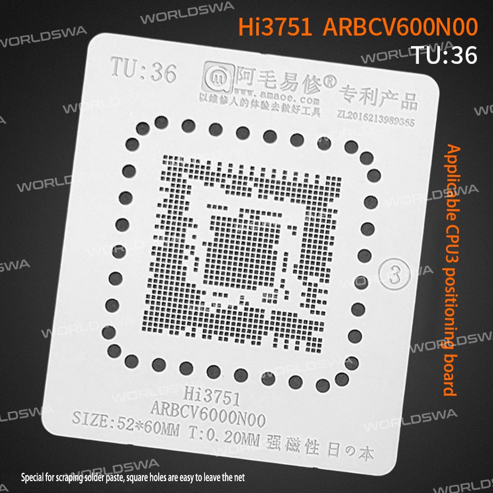 Amaoe Liquid Crystal Display Master Control 27*27mm CPU3 MSD6A918W-WZ / MSD61988AV-U4 / MSD6A801FVA-
