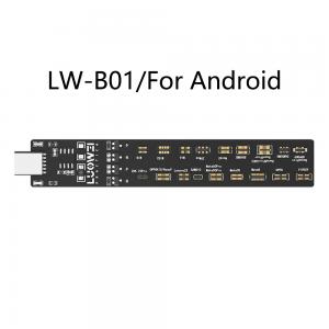 LW-B01/For Android