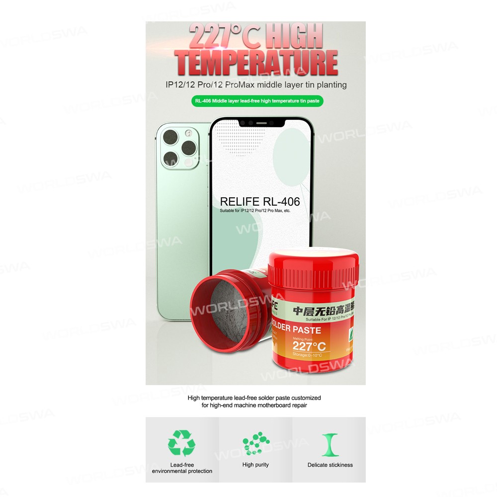 Relife RL-406 227°C High-temperature Lead-free Solder Paste Middle Layer Tin Planting for iPhone12 /