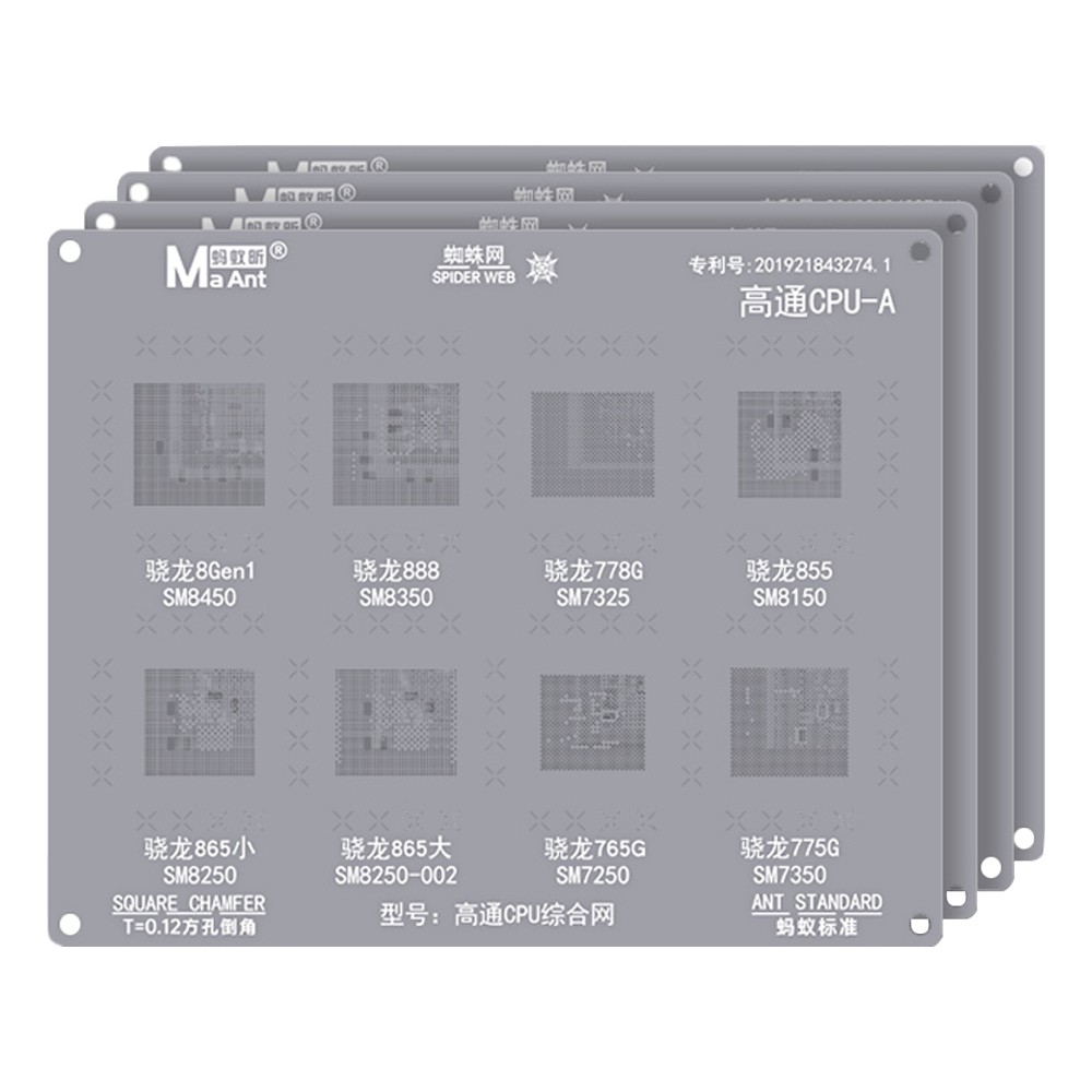 maant qualcomm-cpu-comprehensive-bga-reballing-stencil-for-most-qualcomm-snapdragon-cpu-6