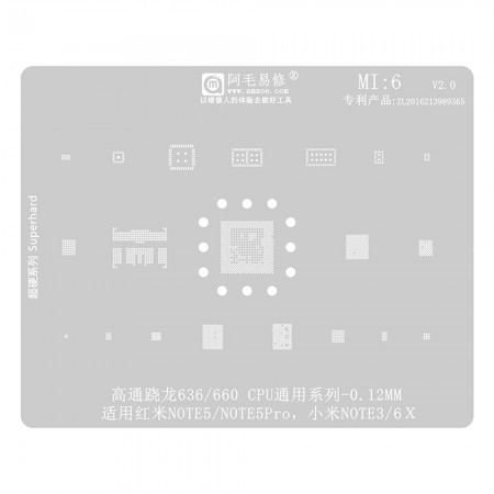 Amaoe MI6 0.12mm BGA Reballing Stencil for Qualcomm Snapdragon 636 / 660 Xiaomi NOTE3 / 6X Redmi NOTE 5 / 5Pro