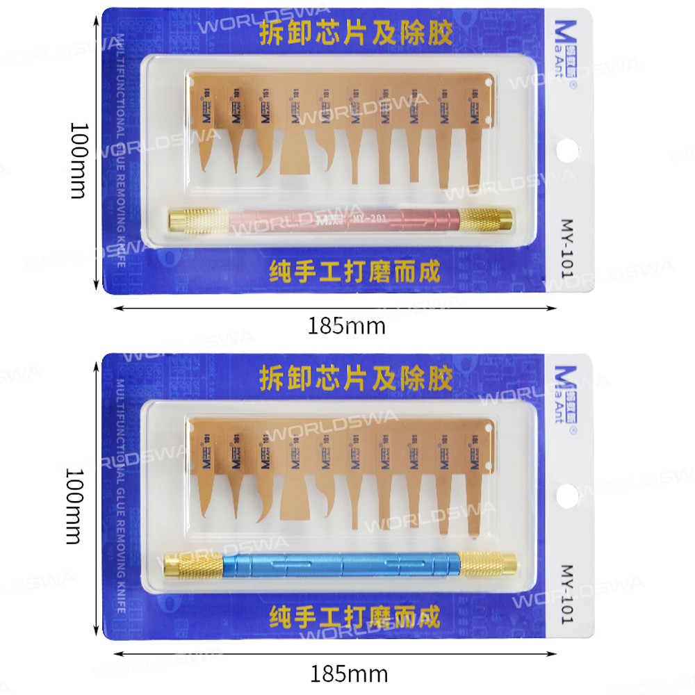 MaAnt Ultra Thin Stainless Steel Remove Glue Blade Set