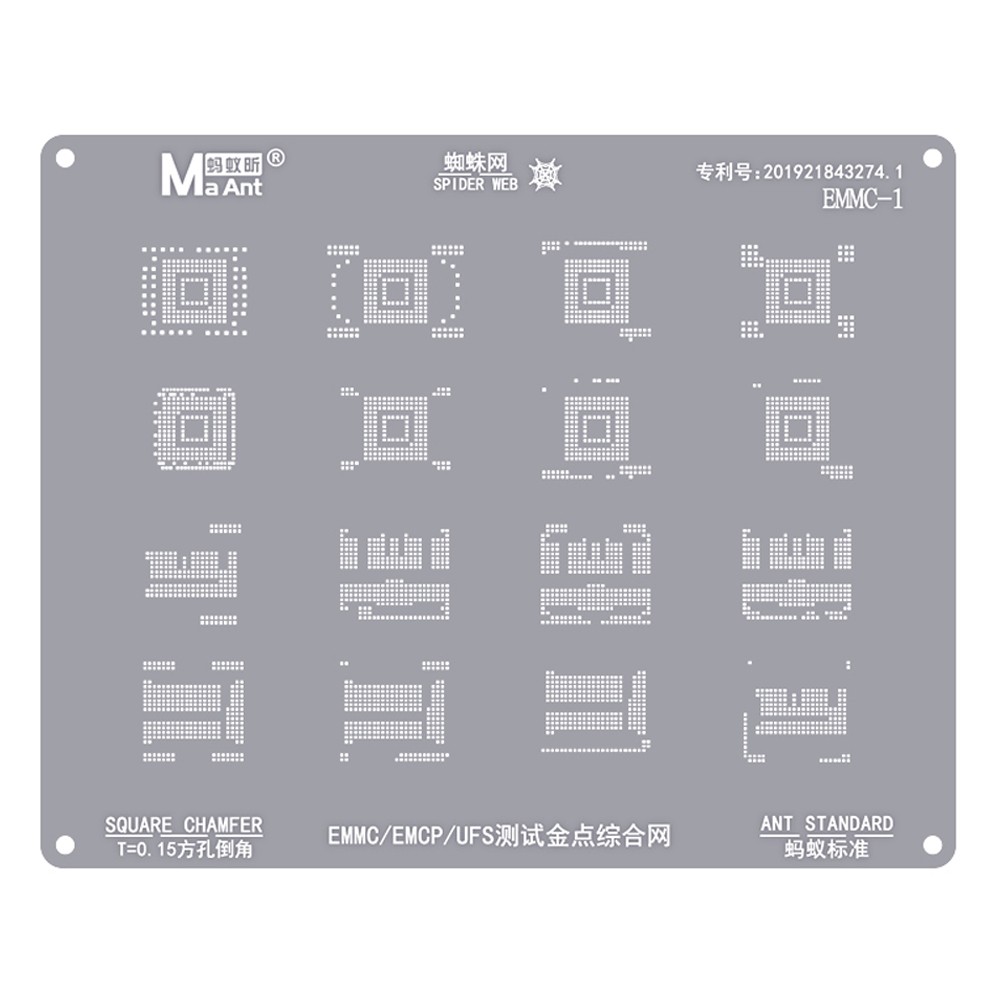 Maant EMMC-1 0.15mm EMMC/EMCP/NAND Hard Disk Test Comprehensive BGA Reballing Stencil