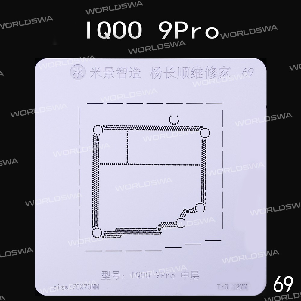 mijing iqoo-series-middle-layer-bga-reballing-stencil-support-mijing-m21-universal-base-10