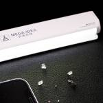 Mega-idea Dust Detection Lamp with Green and White Two-color Light Source