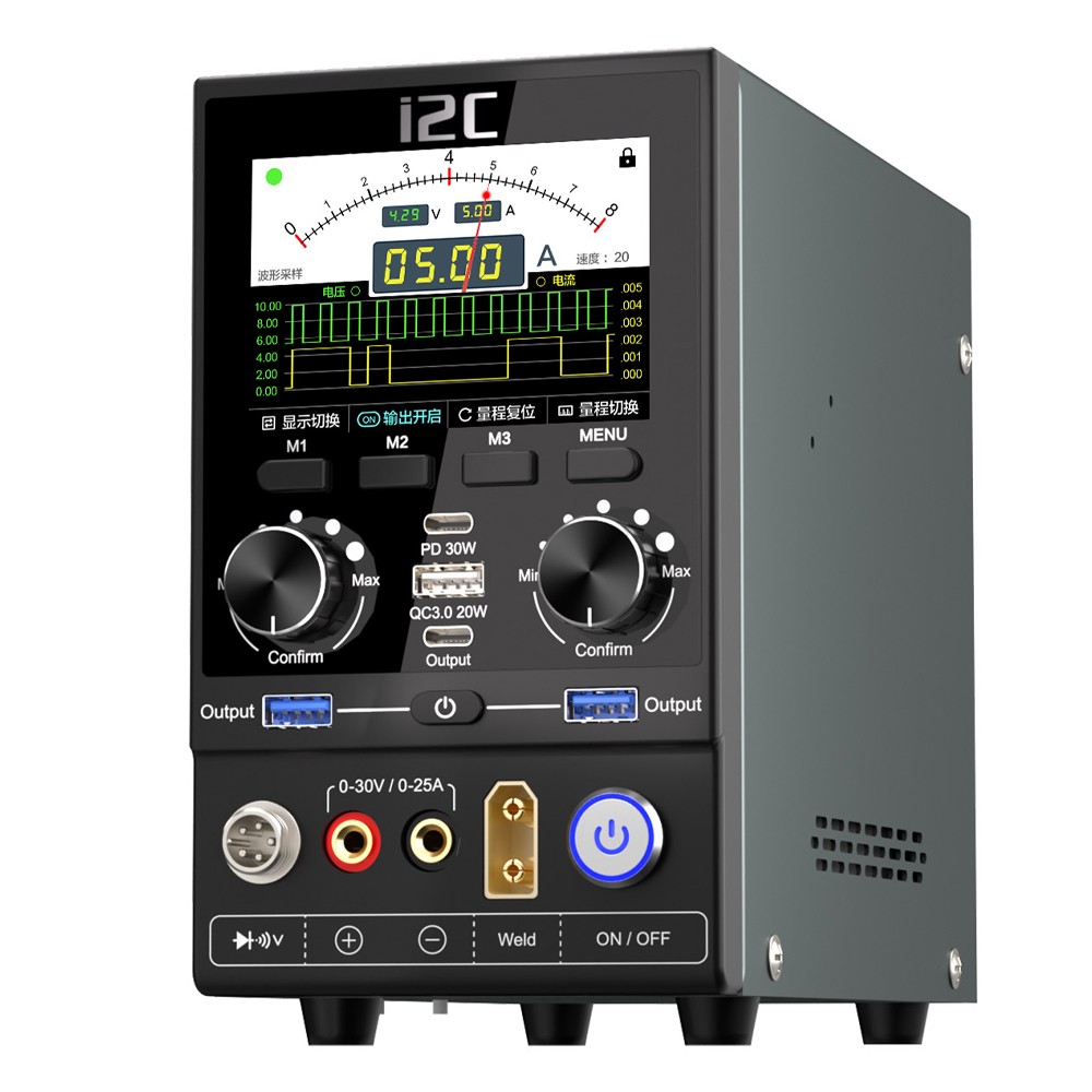 i2c p30s-updated-version-10-in-1-multi-function-integrated-digital-power-supply-1