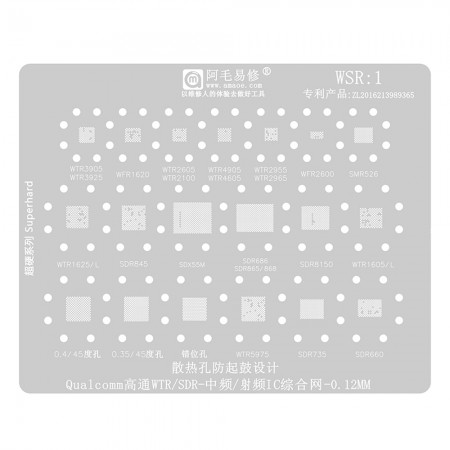 Amaoe 0.12mm IC Integrated BGA Reballing Stencil Platform Set for Qualcomm WTR / SDR-IF / RF