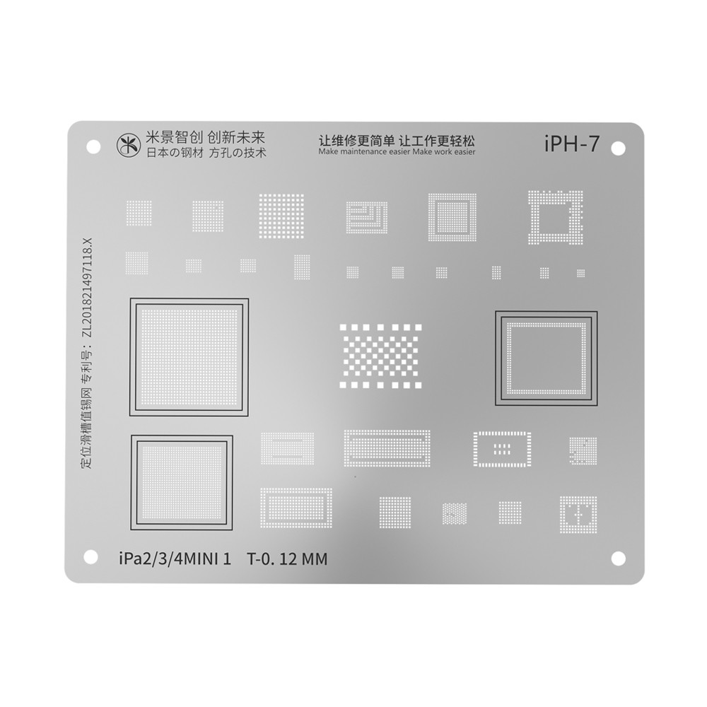 MiJing Reballing Stencil Plant Tin Steel Net for iPad 2 / iPad 3 / iPad 4 / iPad mini