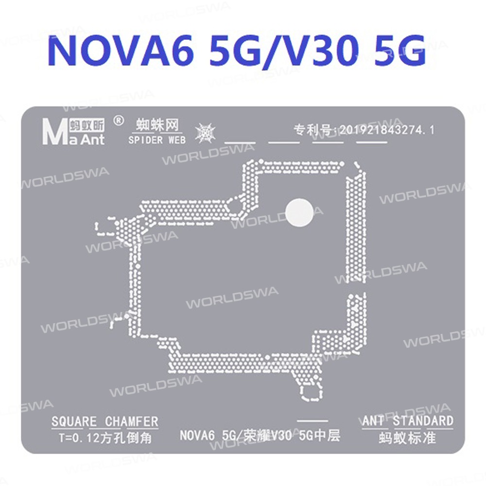 maant 012mm-middle-layer-bga-ireballing-stencils-for-huawei-mobile-phones-11