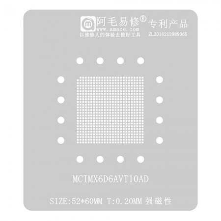Amaoe 0.20mm MCIMX6D6AVT10AD BGA Reballing Stencil