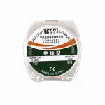 BEST iPhone Motherboard Fingerprint Repair Ultrafine 0.02mm Flying Line - 1Pcs