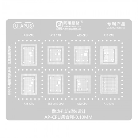 Amaoe U-APU6 CPU Comprehensive BGA Reballing Stencil for Apple A10 to A16 - Carve Through Edition