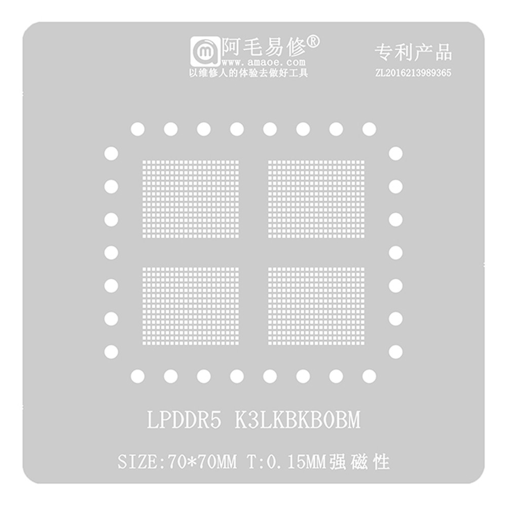 Amaoe 0.15mm BGA Reballing Stencil for LPDDR5 K3LKBKB0BM