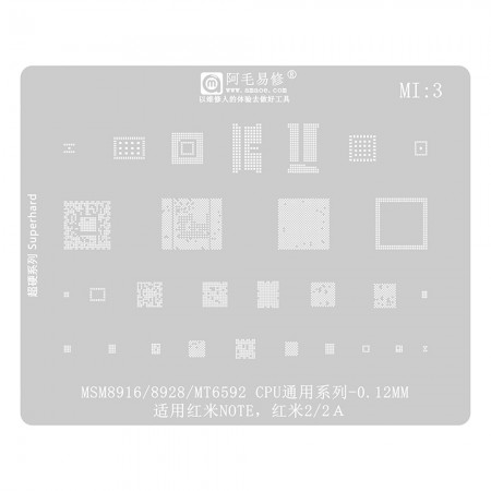 Amaoe MI3 0.12mm BGA Reballing Stencil for Qualcomm MSM8916 / 8928 / MT6592 Redmi NOTE / 2 / 2A