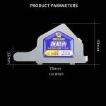 Mechanic X10 3D 0.12mm Stainless Steel Disassemble Sheet