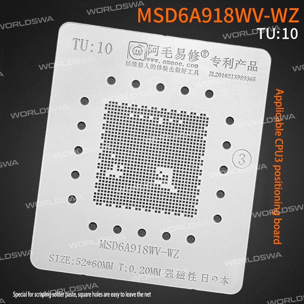 Amaoe Liquid Crystal Display Master Control 27*27mm CPU3 MSD6A918W-WZ / MSD61988AV-U4 / MSD6A801FVA-