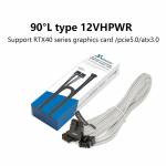 seasonic 12vhpwr-16-pin-pcie50-600w-90-l-type-supply-line-supports-3