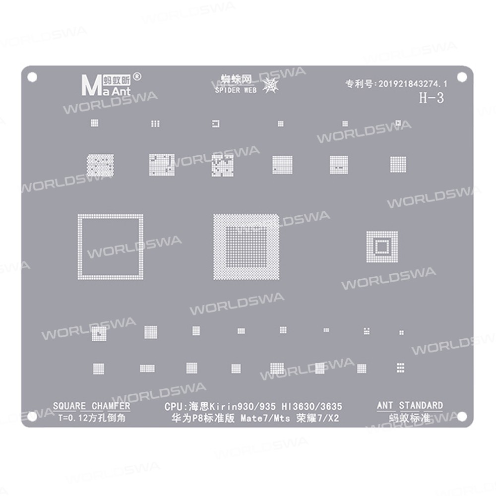 maant hw1-16-huawei-cpu-comprehensive-bga-reballing-stencil-set-3