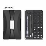Jakemy JM-8177 106 in 1 Multi-function Precision Magnetic Screwdriver Set