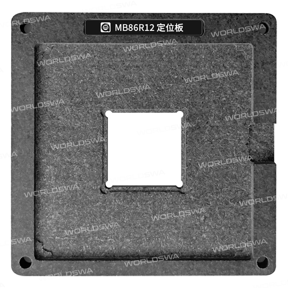 amaoe 025mm-bga-reballing-stencil-platform-set-for-mb86r12-3