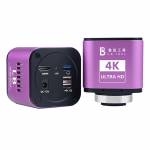 luban 4k-ultra-hd-manual-focus-electronic-industrial-camera-for-motherboard-pcb-welding-repair-1