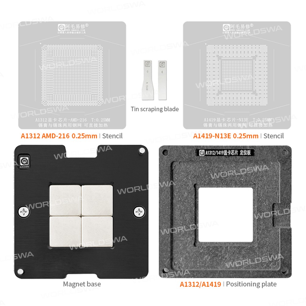 Amaoe 0.25mm BGA Reballing Stencil Tin Planting Platform for A1312 A1419 Graphics Card Chip
