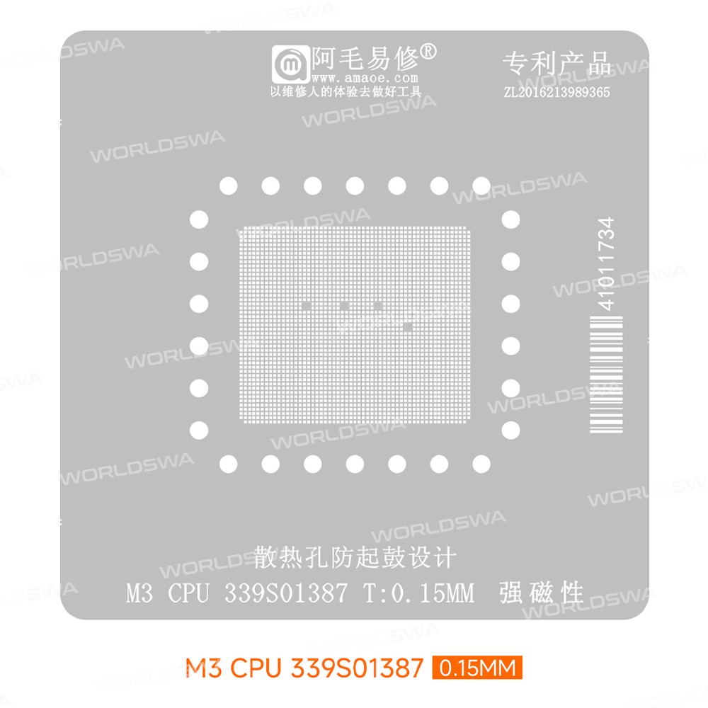 amaoe 015mm-cpu-bga-reballing-stencil-platform-set-for-apple-m3-cpu-339s01387-2