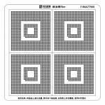 amaoe electronic-green-oil-isolation-bga-reballing-stencil-for-solder-mask-repair-automotive-chip-5