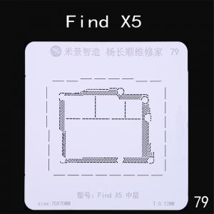 only Stencil for Find X5