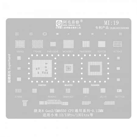 Amaoe MI19 Snapdragon 8 Gen 2 / SM8550 CPU Universal Series BGA Reballing Stencil for Xiaomi 13 Series