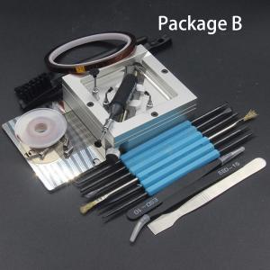 Package B