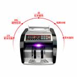 DY-59DT 220V UV/MG/IR Multi-national Currency Counting and Checking Machine