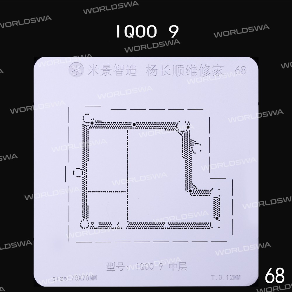 mijing iqoo-series-middle-layer-bga-reballing-stencil-support-mijing-m21-universal-base-9