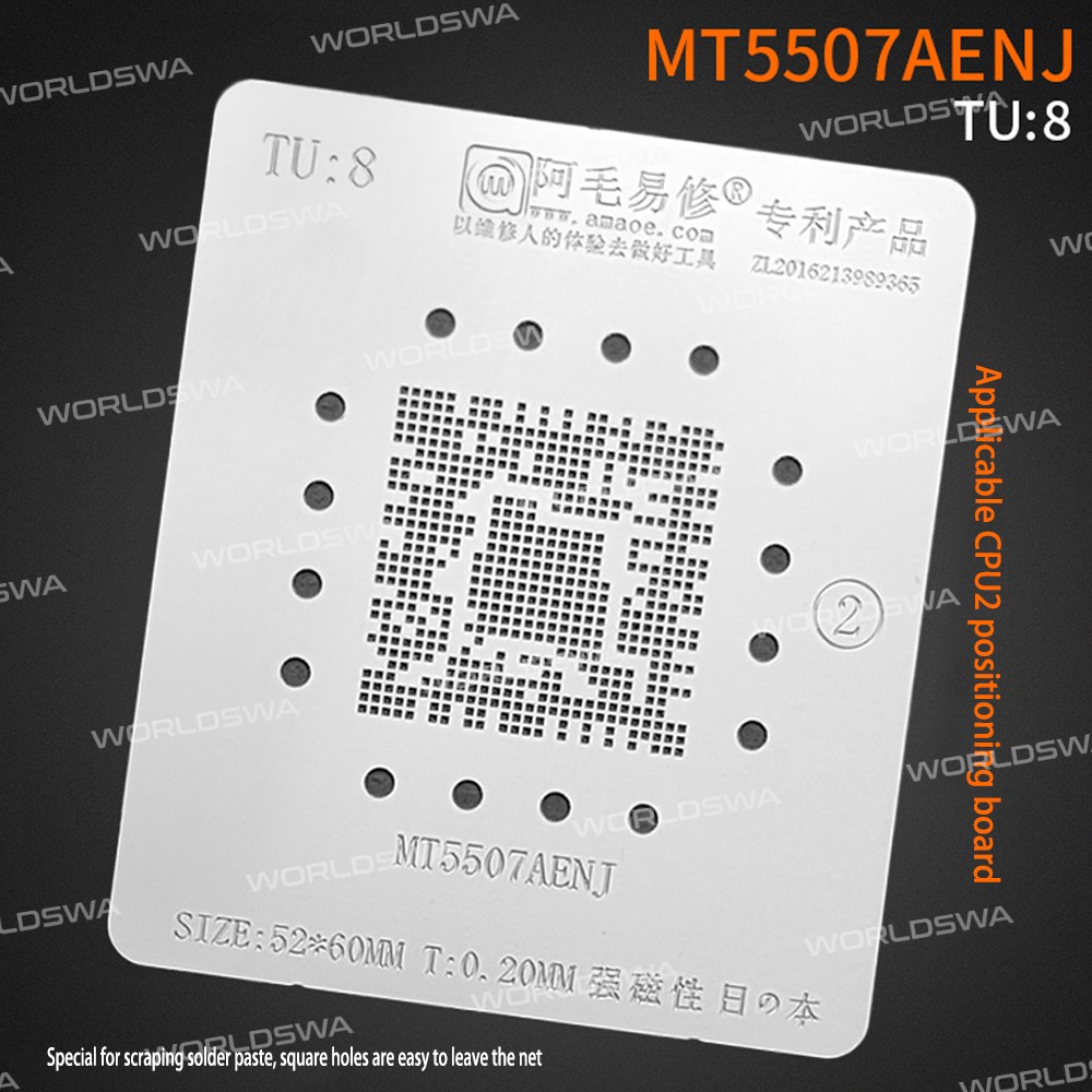 Amaoe Liquid Crystal Display Master Control 28*28mm CPU2 Hi3751 ARBCV310HM00 / MT5507AENJ / MSD6A818
