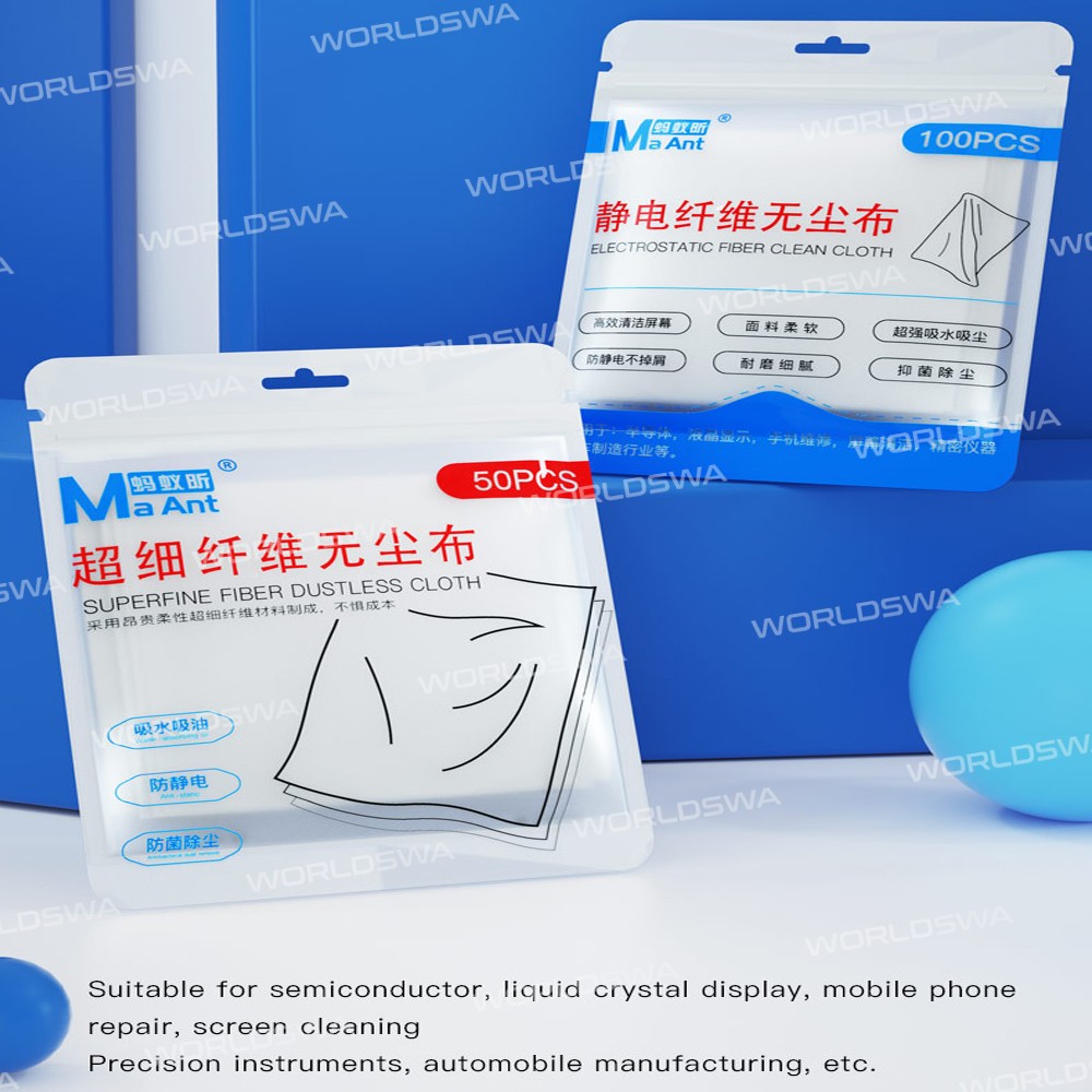 maant microfiber-electrostatic-fiber-dust-free-wiping-cloth-1