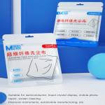 maant microfiber-electrostatic-fiber-dust-free-wiping-cloth-1