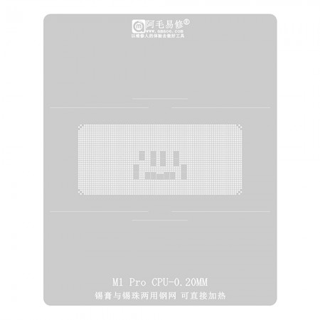 Amaoe 0.20mm Directly Heatable CPU BGA Reballing Stencil for M1 Pro CPU
