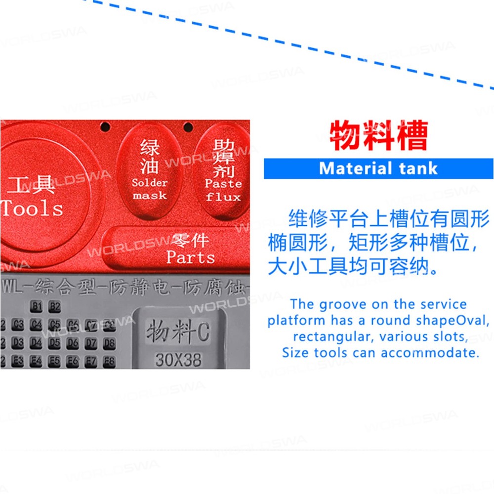 WL Aluminium Alloy Microscope Pad Mobile Phone Repair Maintenance Platform