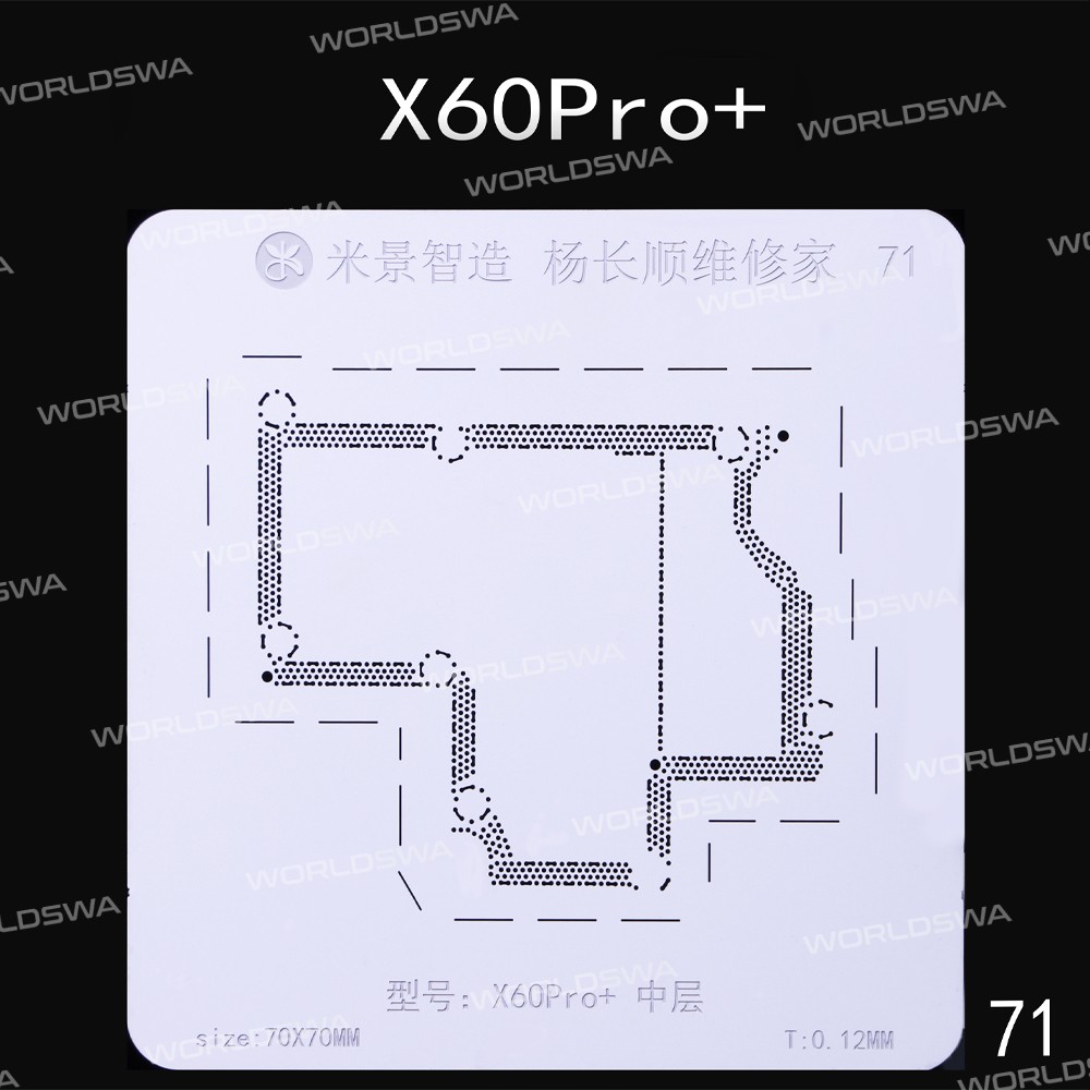 mijing vivo-series-middle-layer-bga-reballing-stencil-support-mijing-m21-universal-base-2