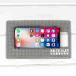 Professional Silicone Mobile Phone Film Anti-slip Pad Mat - 5pcs