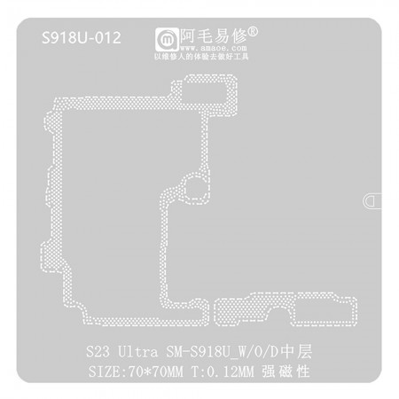 Amaoe S918U-012 Middle Layer BGA Reballing Stencil for Samsung S23 Ultra SM-S918U / W / 0 / D / E