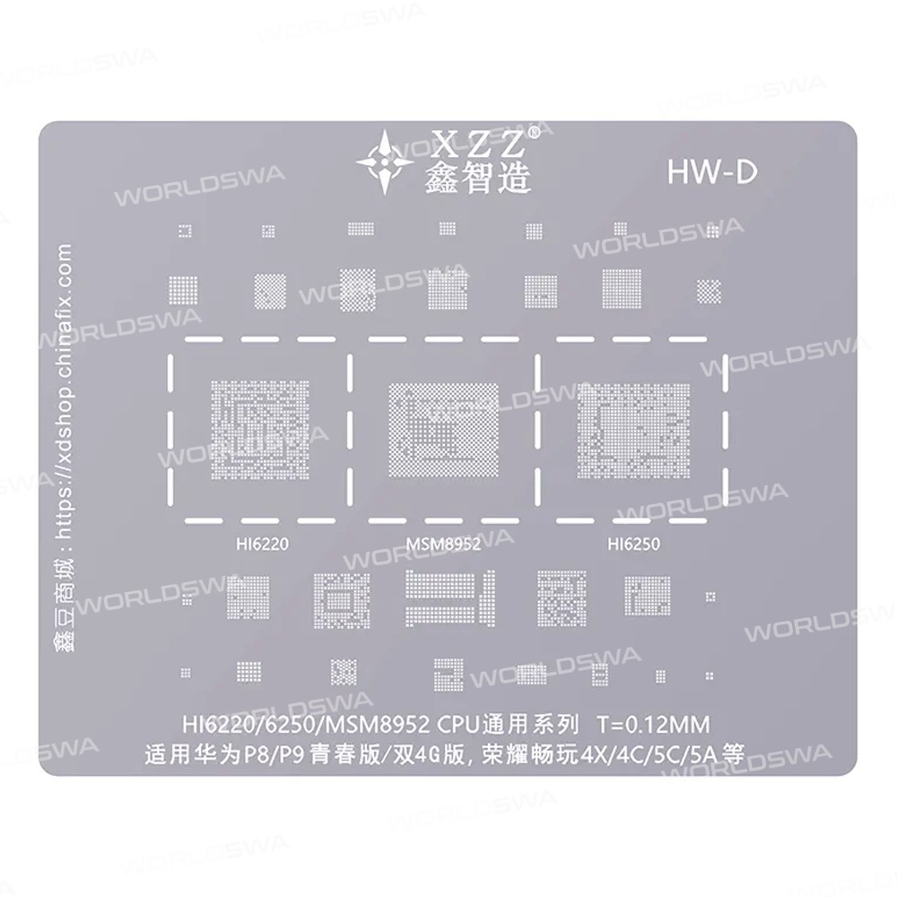 xinzhizao cpu-universal-series-bga-reballing-stencil-set-one-5