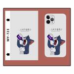 Universal 8inch Mobile Phone Cartoons Painting Back Film for Martview SP-01 Intelligent Cutting Mach