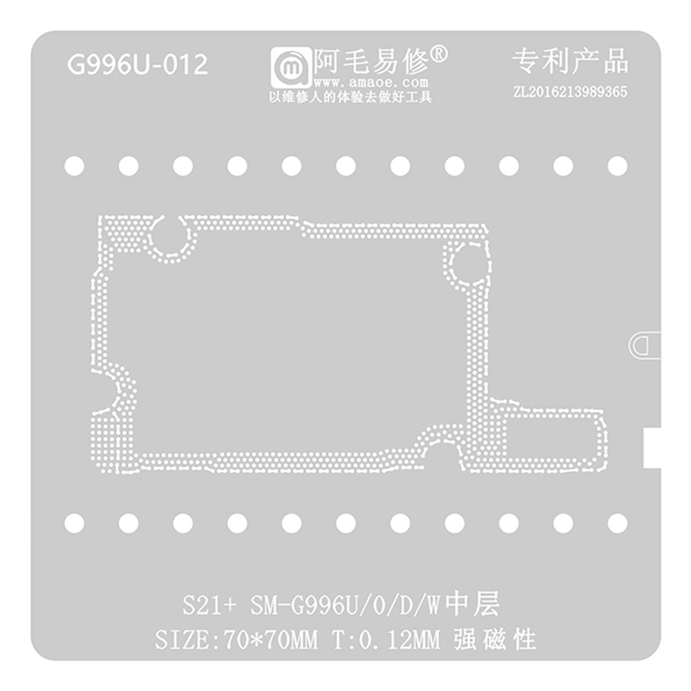 Amaoe S996U-012 0.12mm Middle Layer BGA Reballing Stencil for Samsung S21+ SM-S996U / W / 0 / D