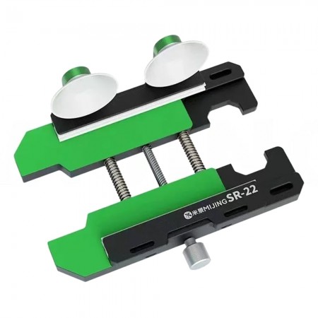 Mijing SR-22 Mobile Phone Screen Fixator - Fixature Support for Most Mobile Phones
