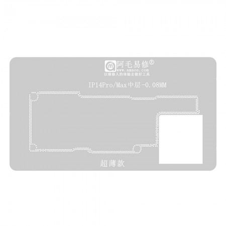 Amaoe 0.08mm Middle Layer BGA Reballing Stencil for iPhone 14 Pro / 14Pro Max