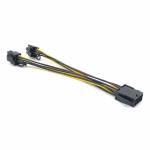 8 pin-to-dual-8-62-pin-pci-e-power-converter-cable-for-graphics-gpu-video-card-2